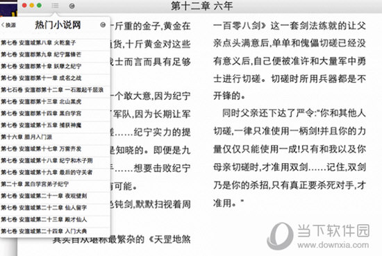 澳門王中王一肖一特一中|品牌釋義解釋落實(shí),澳門王中王一肖一特一中品牌釋義解釋落實(shí)