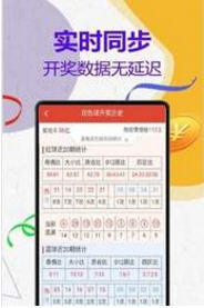 管家婆最準(zhǔn)一碼一肖|暢通釋義解釋落實(shí),管家婆最準(zhǔn)一碼一肖，精準(zhǔn)預(yù)測(cè)與釋義落實(shí)的探討