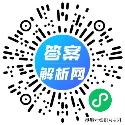 2024年一肖一碼一中|力學(xué)釋義解釋落實,一肖一碼一中