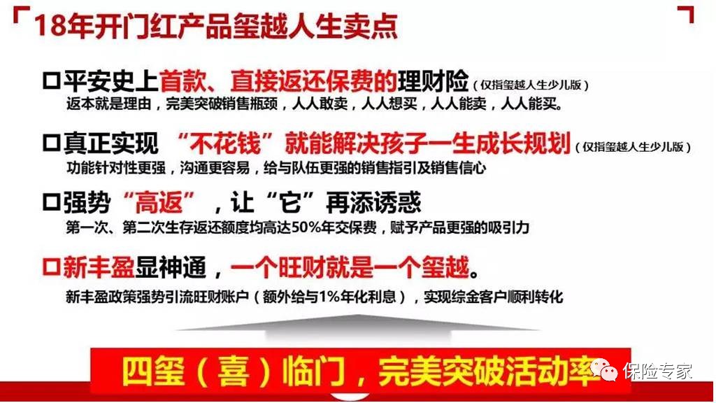 新澳天天開獎資料大全正版安全嗎|認可釋義解釋落實,關于新澳天天開獎資料大全正版的安全性及其認可釋義的解釋與落實