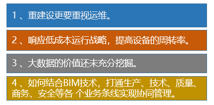 澳門一碼一肖一特一中直播結(jié)果|電商釋義解釋落實,澳門一碼一肖一特一中直播結(jié)果與電商釋義解釋落實——揭示背后的風險與挑戰(zhàn)