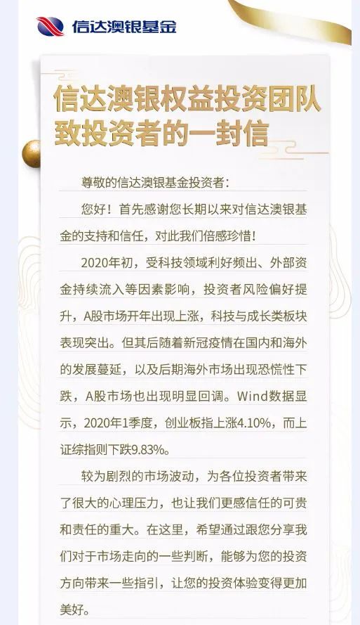 新澳六最準(zhǔn)精彩資料|權(quán)益釋義解釋落實(shí),新澳六最準(zhǔn)精彩資料與權(quán)益釋義解釋落實(shí)