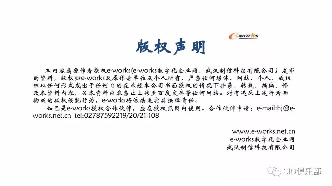新奧彩資料免費全公開|決定釋義解釋落實,新奧彩資料免費全公開，決定釋義解釋落實