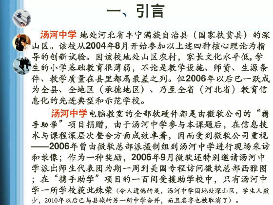 澳門平特一肖100%準(zhǔn)資特色|化解釋義解釋落實(shí),澳門平特一肖的解讀與特色解析——警惕非法賭博陷阱