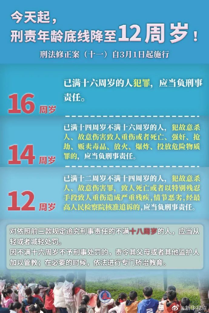 7777788888精準(zhǔn)跑狗圖|線自釋義解釋落實(shí),精準(zhǔn)跑狗圖與線自釋義解釋落實(shí)，探索數(shù)字背后的深層含義