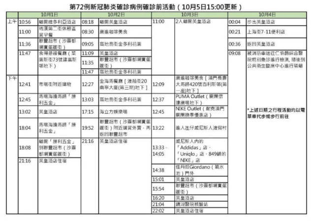 澳門100%最準(zhǔn)一肖|后學(xué)釋義解釋落實,澳門100%最準(zhǔn)一肖與后學(xué)釋義解釋落實的深度解讀