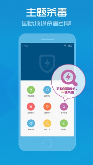 管家婆一碼一肖100中獎(jiǎng)v3.3.2(中國)官方版-APP下載IOS,探索管家婆一碼一肖，揭秘中獎(jiǎng)秘密與官方版APP下載IOS指南