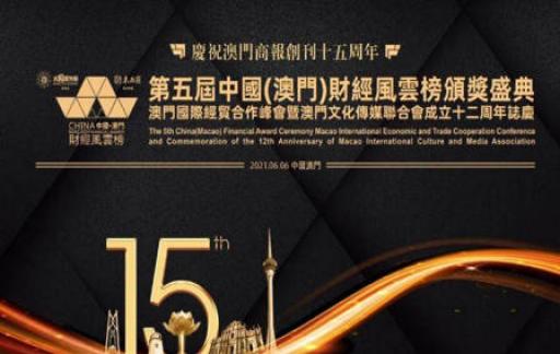 2025澳門與香港管家婆100%精準(zhǔn),全面釋義、解釋與落實(shí),關(guān)于澳門與香港管家婆在2025年的精準(zhǔn)服務(wù)，全面釋義、解釋與落實(shí)策略