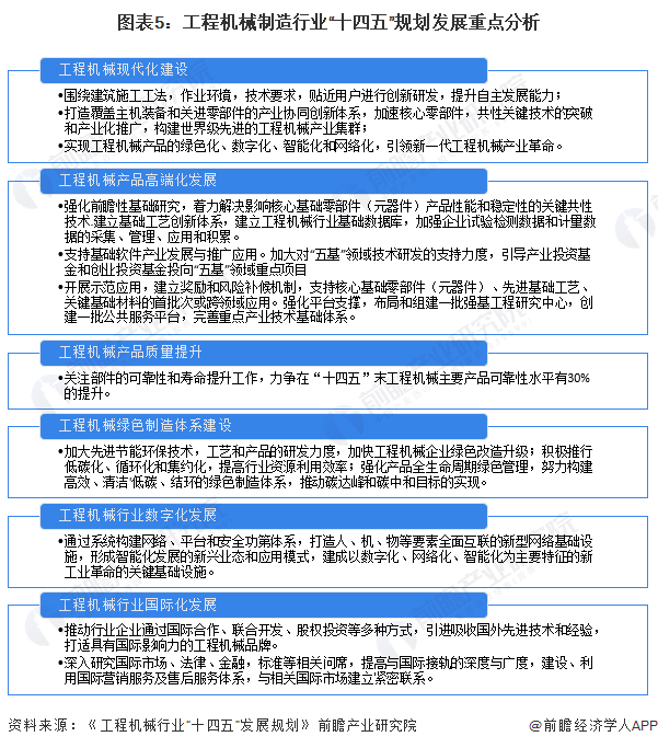 2025澳門和香港,全年免費(fèi)政策的;詳細(xì)解答、解釋與落實(shí),澳門與香港在2025年的全年免費(fèi)政策，詳細(xì)解答、解釋與落實(shí)