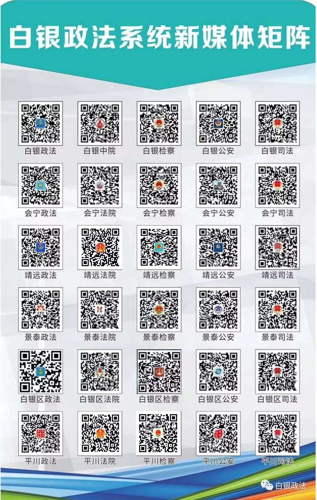 新澳2025最新資料大全,決策資料解釋定義_AR94.463,新澳2025最新資料大全與決策資料的解釋定義——AR94.463關鍵詞解析