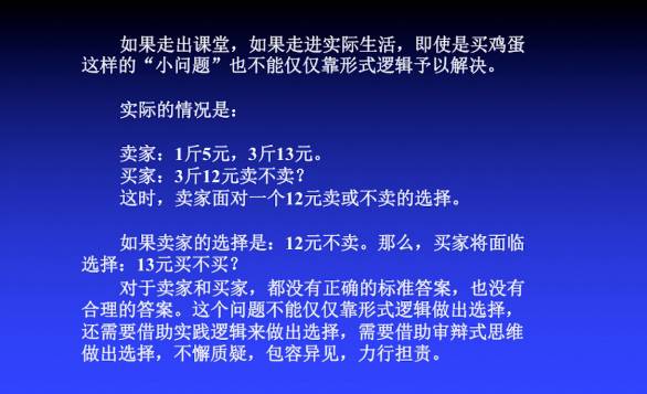 澳門(mén)今晚三中三必中一,精準(zhǔn)解答、解釋與落實(shí) - 百科 - 楊,澳門(mén)今晚三中三必中一，精準(zhǔn)解答、解釋與落實(shí)——以楊氏百科為指南