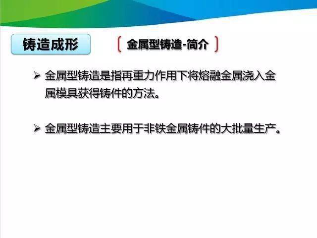 新奧2025資料大全最新版本精選解析、落實與策略 - 幼兒園,新奧2025資料大全最新版本精選解析，幼兒園落實與策略